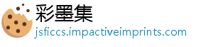 宝箱详解略钥开启用方技巧匙正全攻确使法与-彩墨集